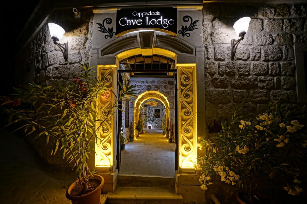 Cappadocia Cave Lodge ギョレメ エクステリア 写真